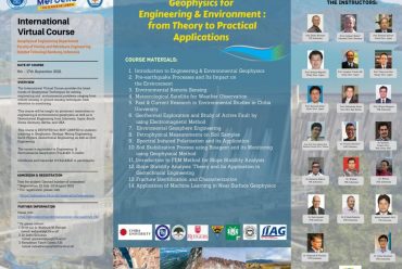 International Virtual Course “Geophysics for Engineering & Environment: from theory to practical applications”